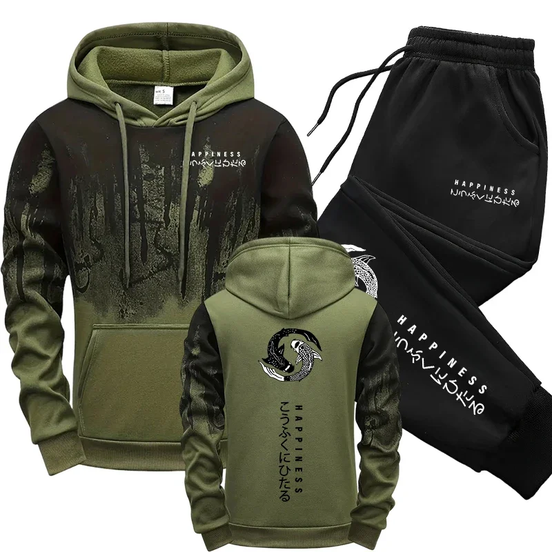 Street Fashion Hoodie - Japoński styl mody męska bluza z