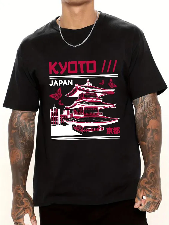 Street Fashion Kyoto - Nowa letnia moda 2026: koszulka męska